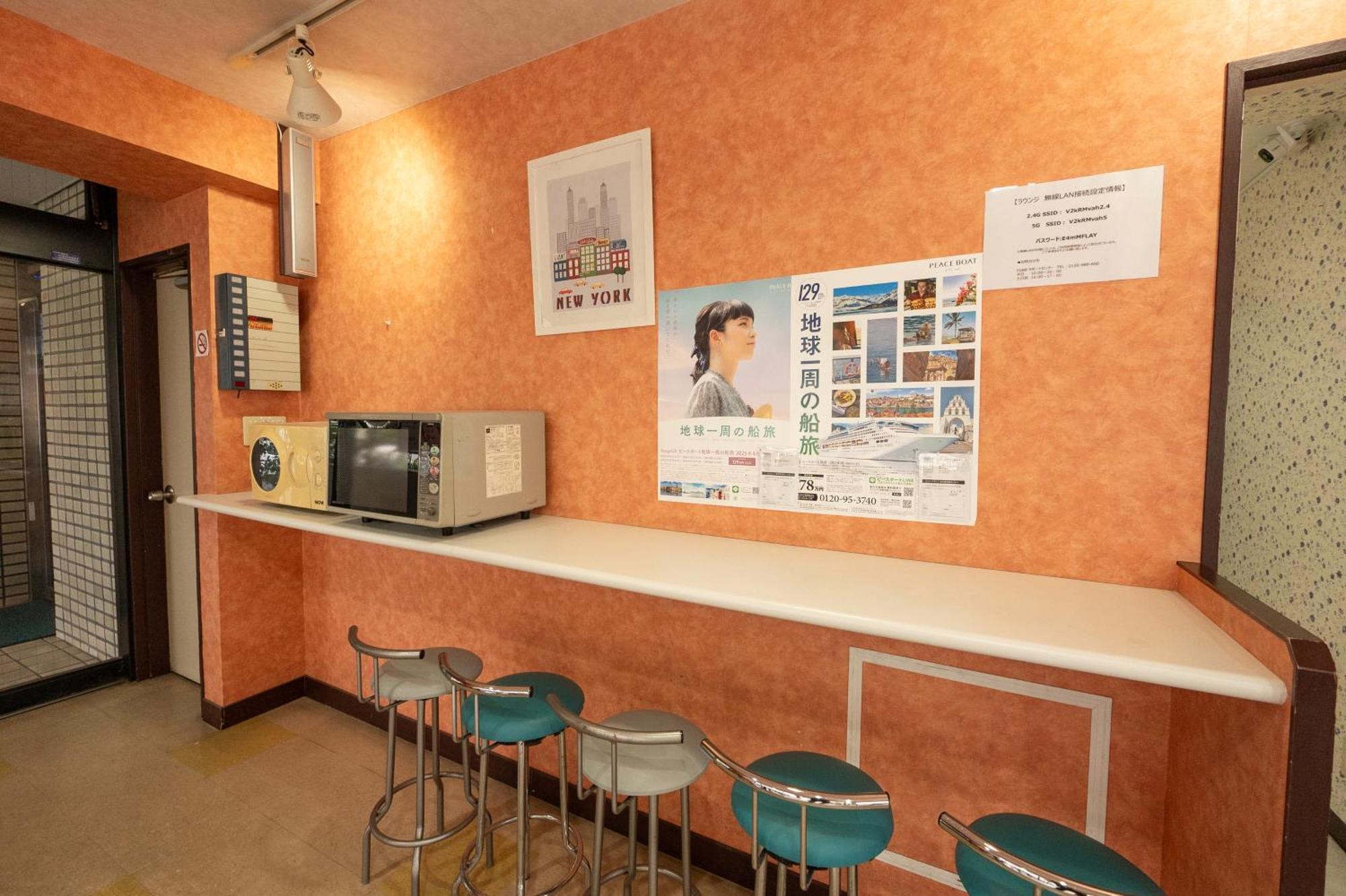 ユースホステルソノママ Kofu  Ngoại thất bức ảnh